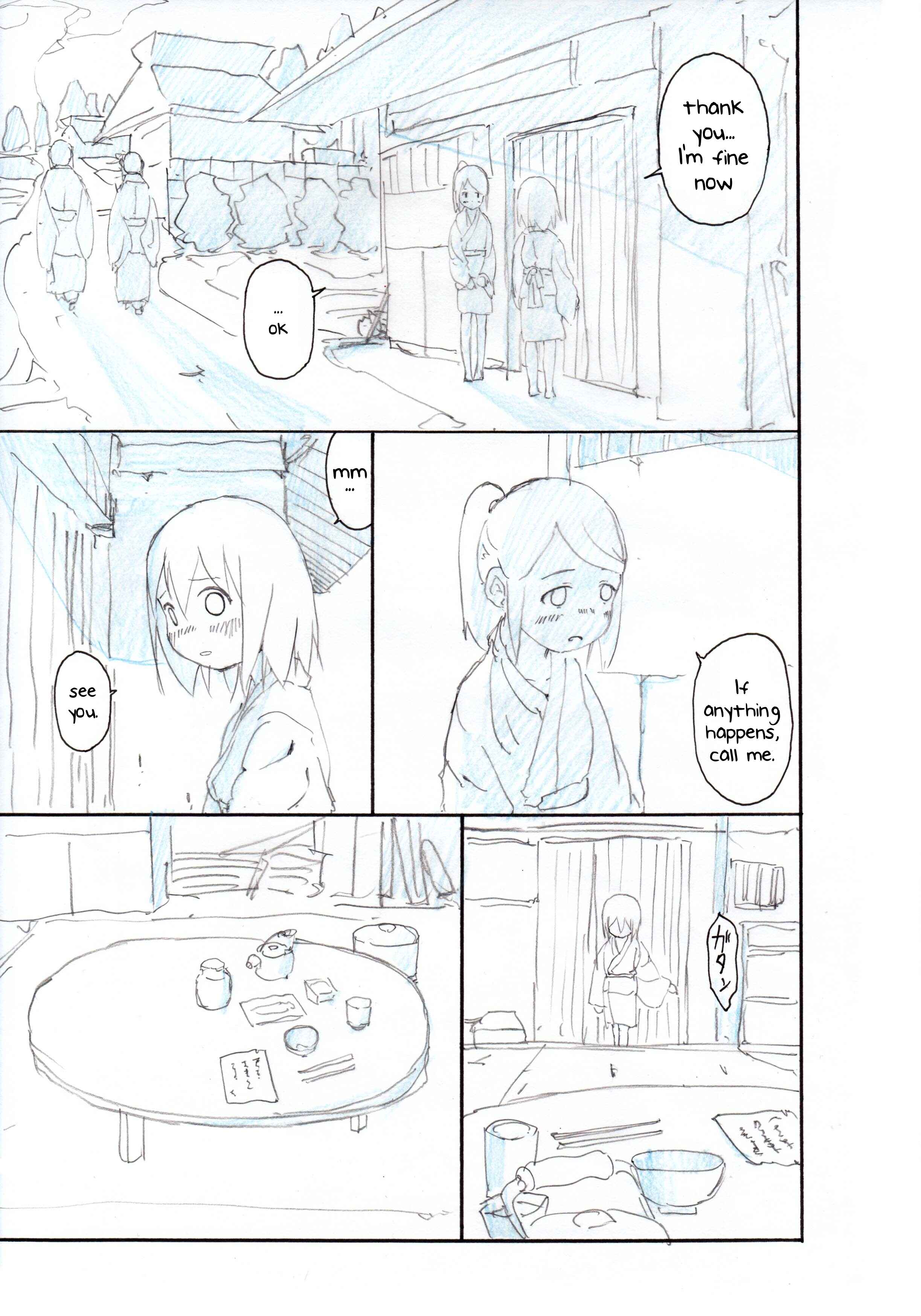 Page 5 Chapter Unknown_710d The Tree Of Sacrifice