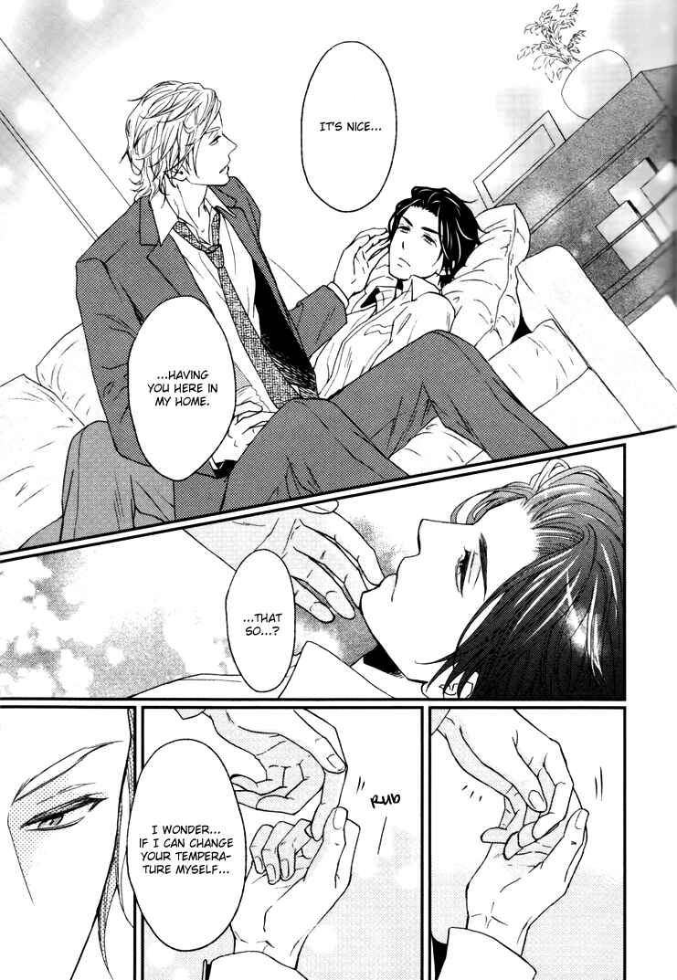 Page 27 Chapter 3 Puchitto Hajiketa
