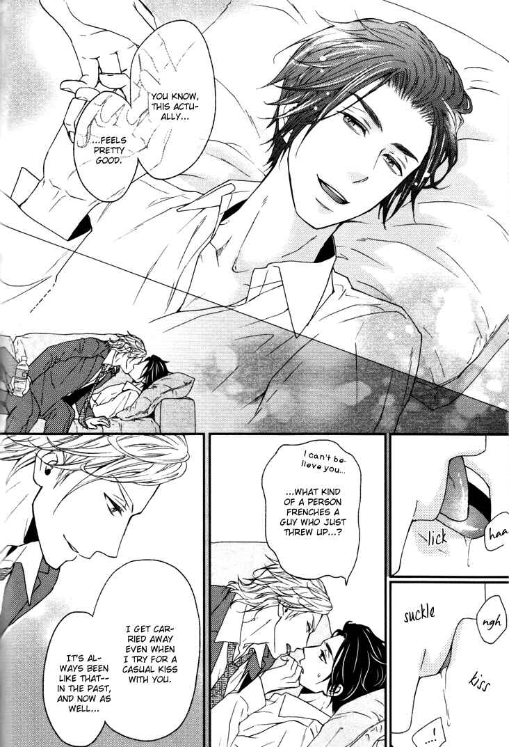 Page 28 Chapter 3 Puchitto Hajiketa