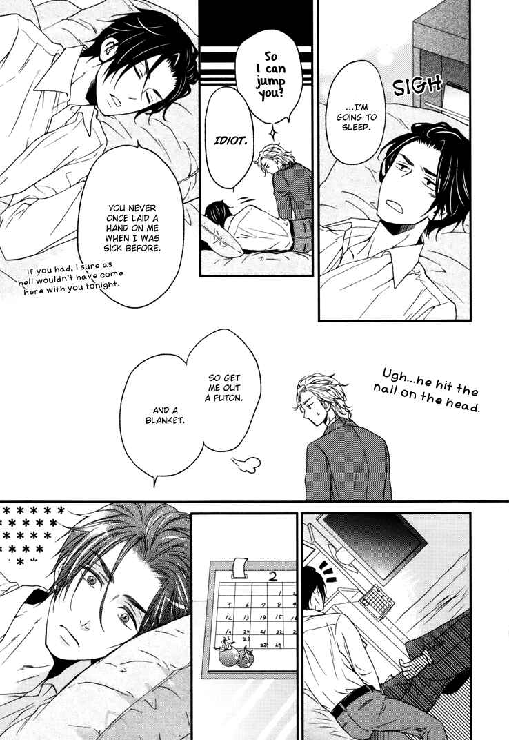 Page 29 Chapter 3 Puchitto Hajiketa