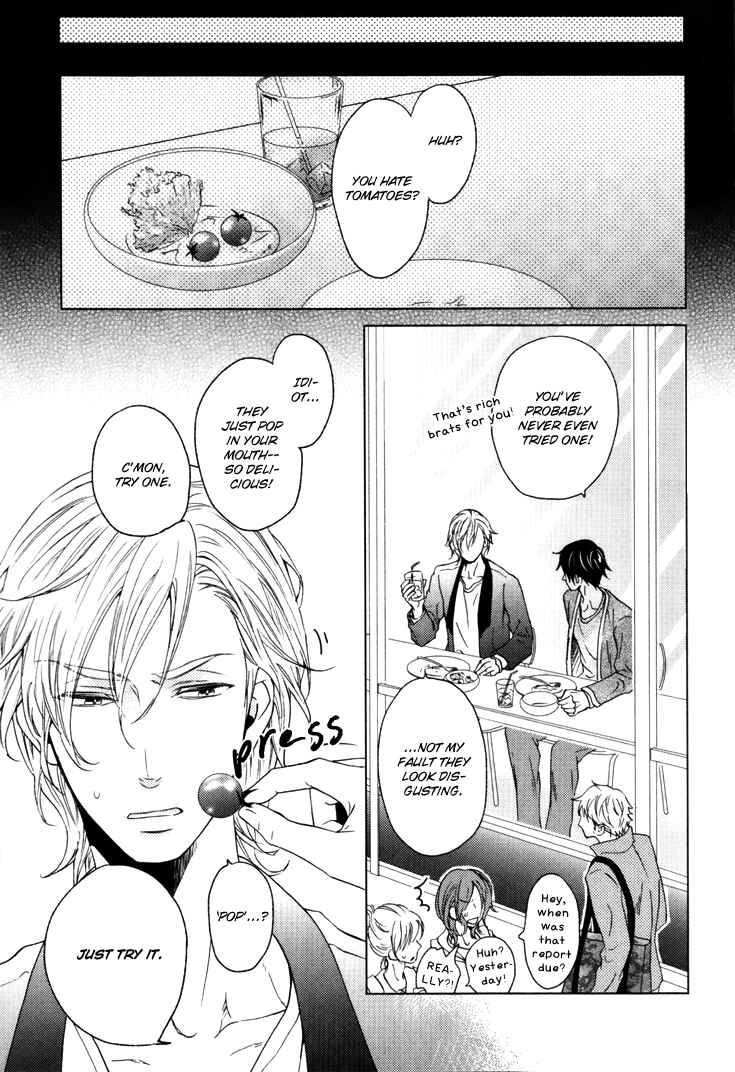 Page 3 Chapter 3 Puchitto Hajiketa