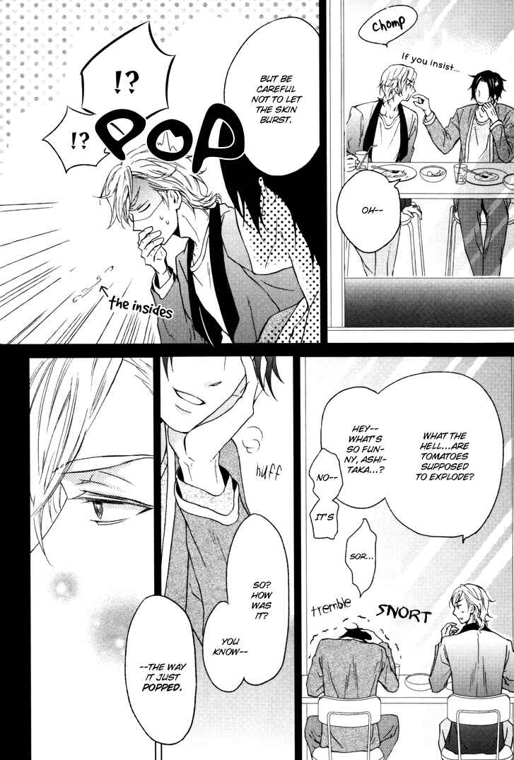 Page 4 Chapter 3 Puchitto Hajiketa