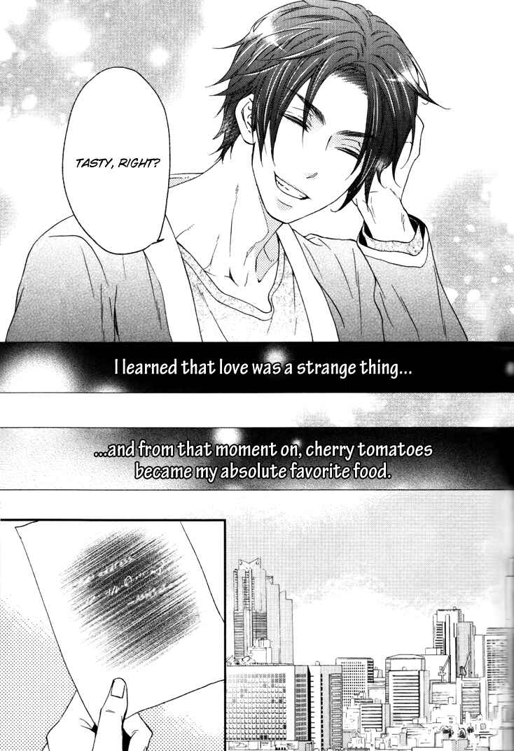 Page 5 Chapter 3 Puchitto Hajiketa