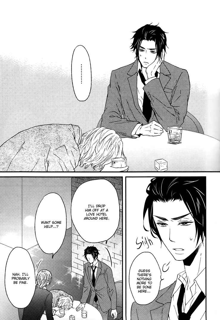 Page 11 Chapter 2 Puchitto Hajiketa