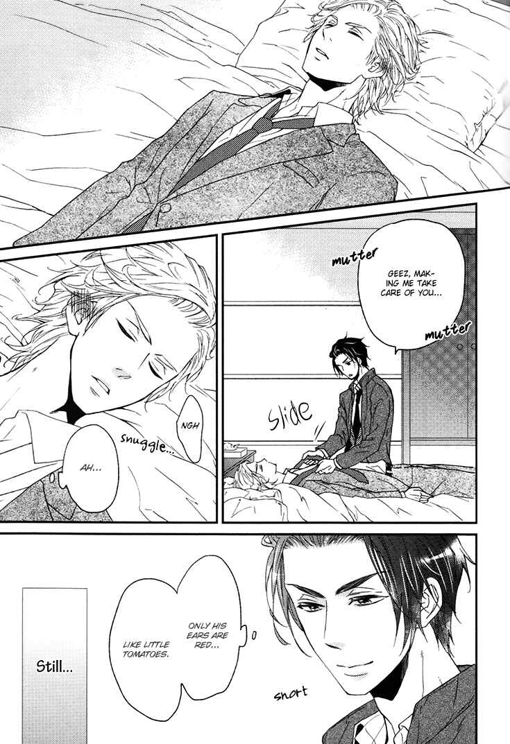 Page 13 Chapter 2 Puchitto Hajiketa