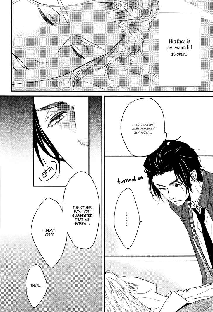 Page 14 Chapter 2 Puchitto Hajiketa