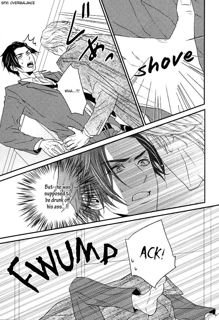 Page 17 Chapter 2 Puchitto Hajiketa