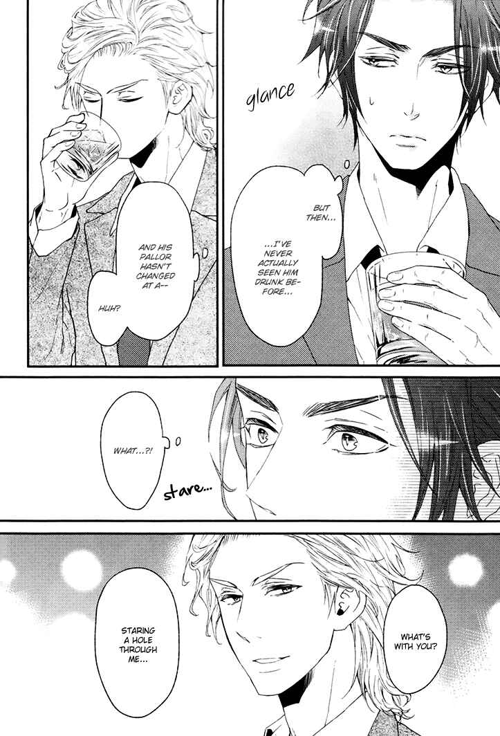 Page 6 Chapter 2 Puchitto Hajiketa