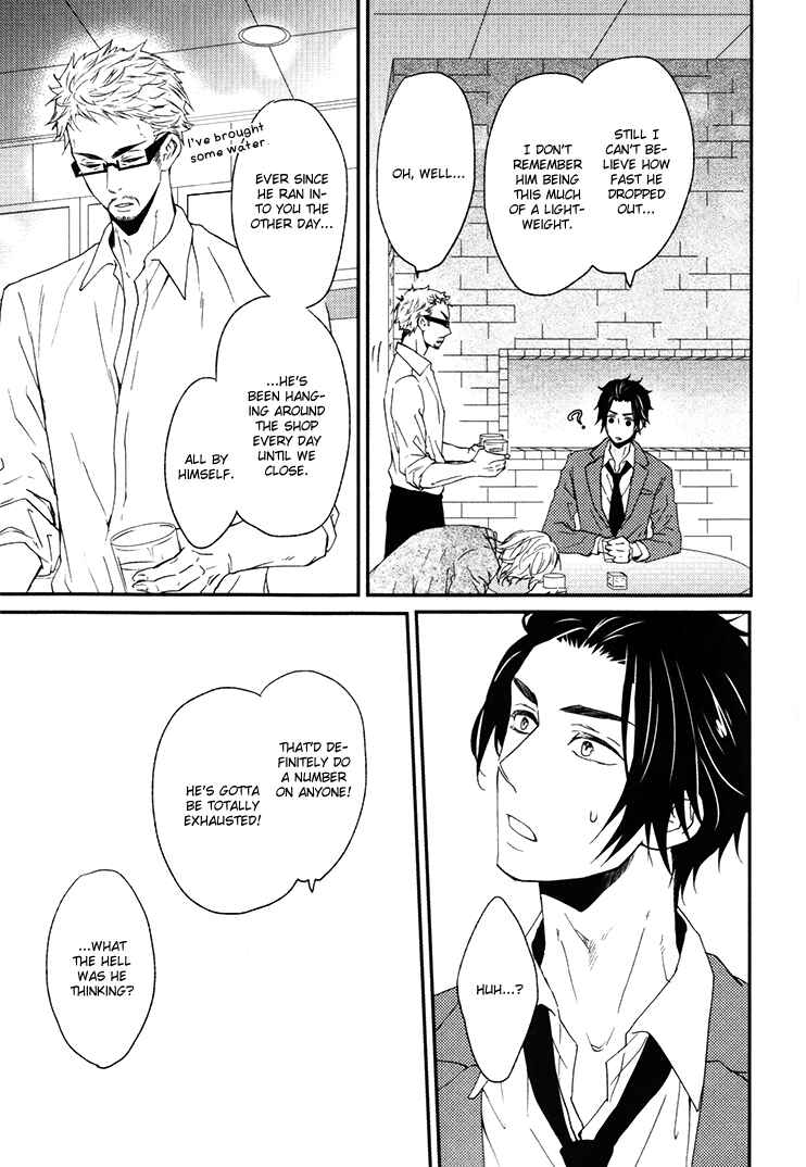 Page 9 Chapter 2 Puchitto Hajiketa