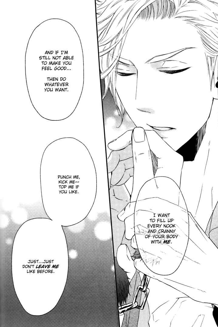Page 18 Chapter 5 Puchitto Hajiketa