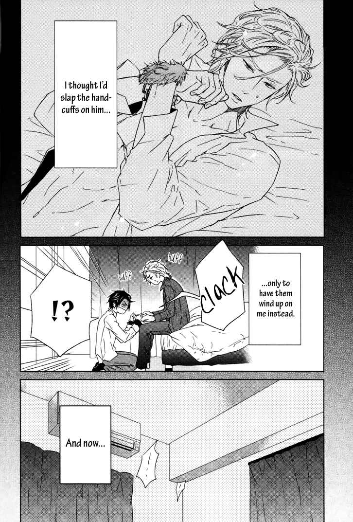Page 2 Chapter 5 Puchitto Hajiketa