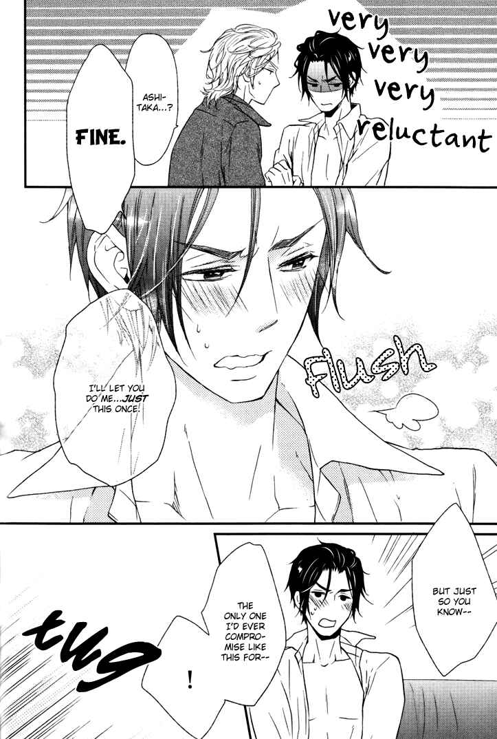 Page 20 Chapter 5 Puchitto Hajiketa