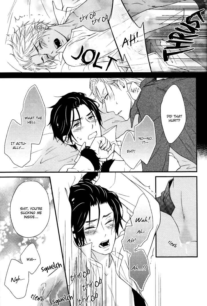 Page 25 Chapter 5 Puchitto Hajiketa