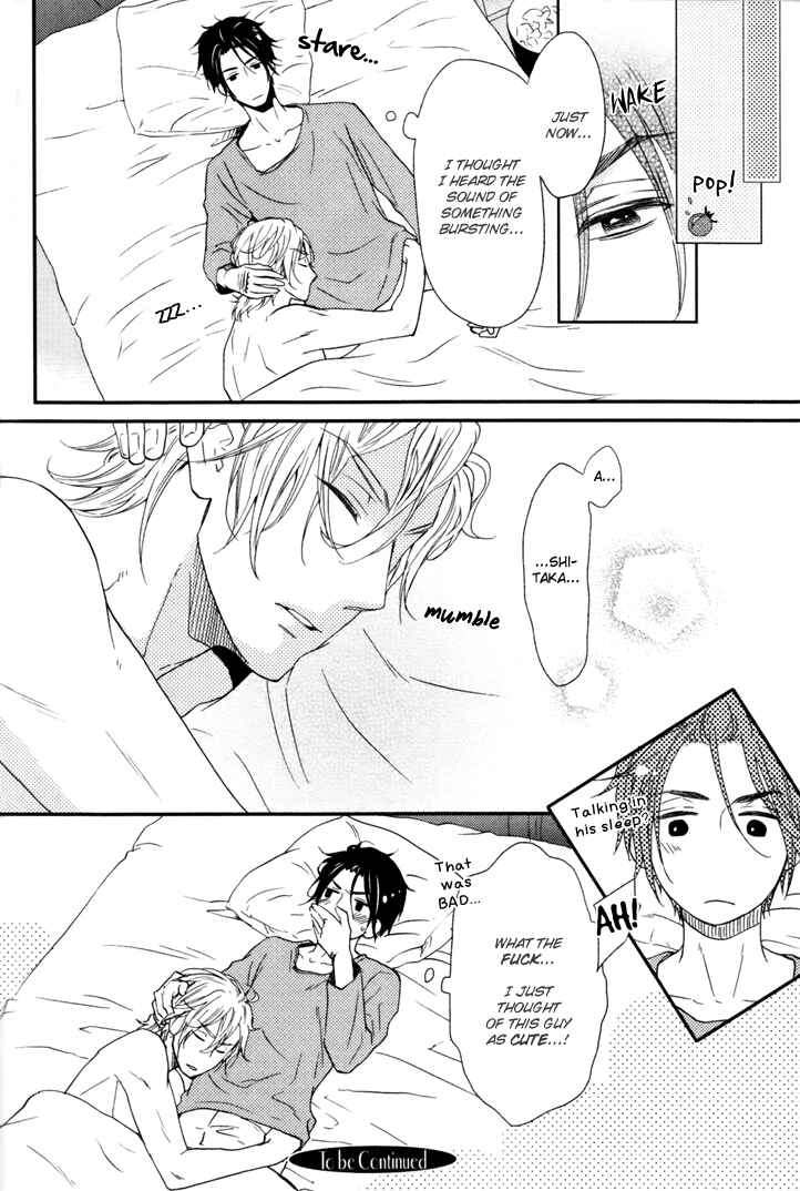 Page 28 Chapter 5 Puchitto Hajiketa