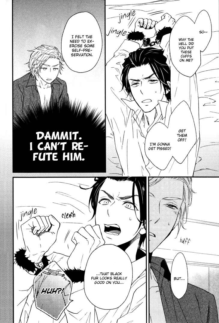 Page 4 Chapter 5 Puchitto Hajiketa