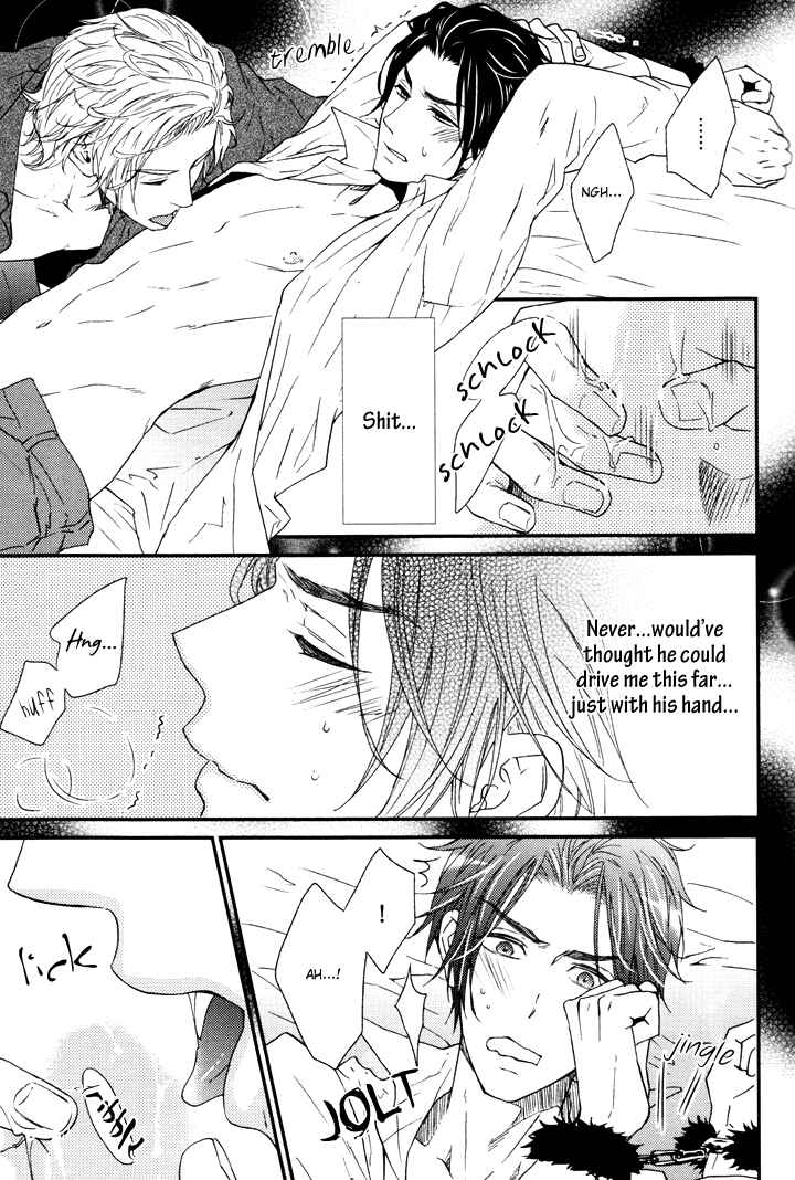 Page 7 Chapter 5 Puchitto Hajiketa