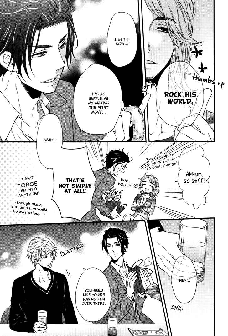 Page 11 Chapter 4 Puchitto Hajiketa