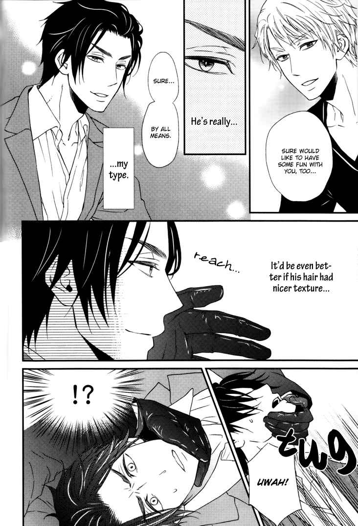 Page 12 Chapter 4 Puchitto Hajiketa