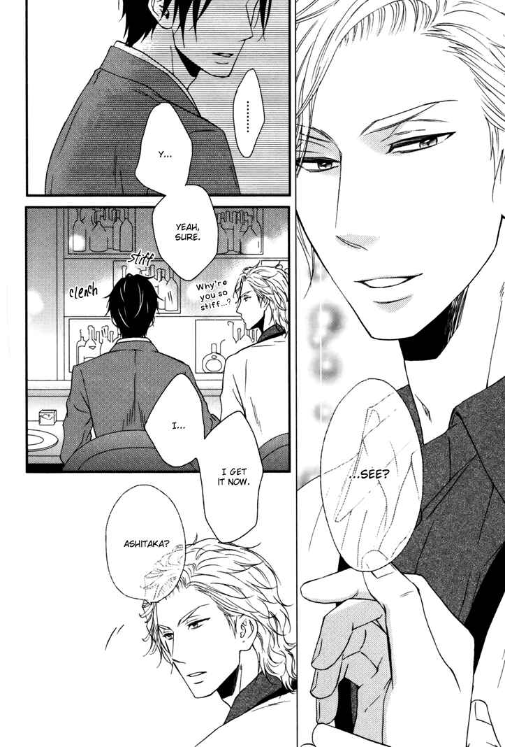 Page 18 Chapter 4 Puchitto Hajiketa