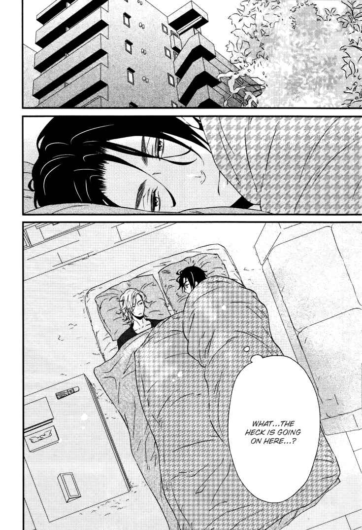 Page 2 Chapter 4 Puchitto Hajiketa