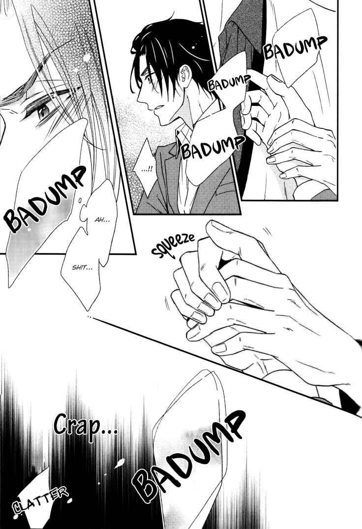 Page 21 Chapter 4 Puchitto Hajiketa