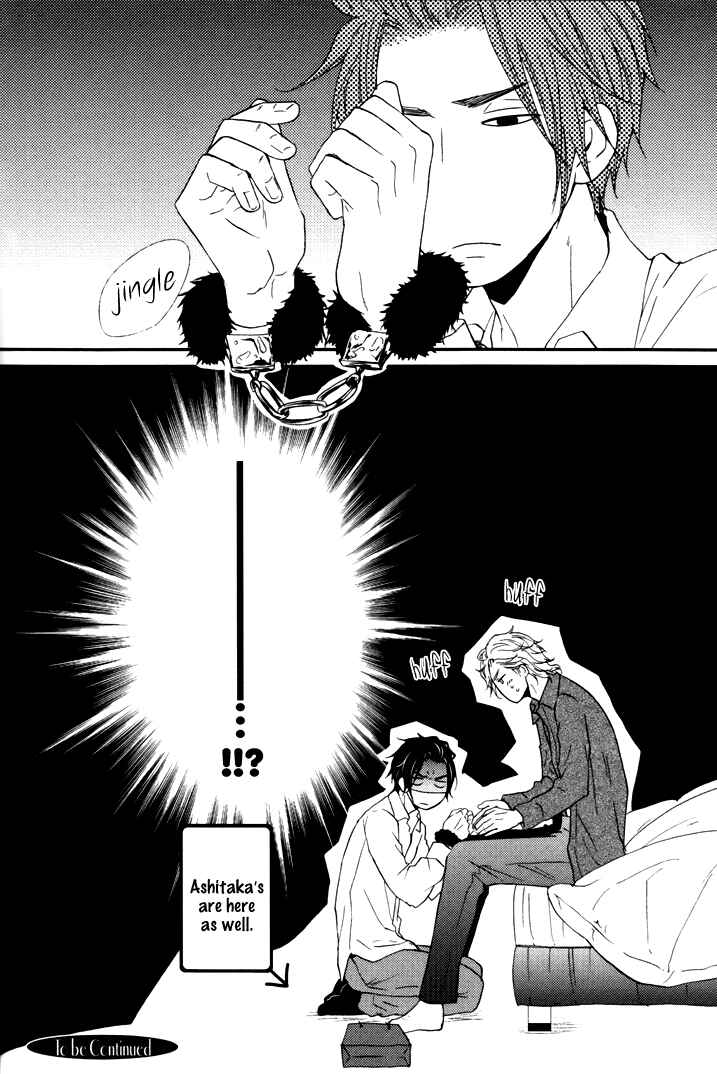 Page 28 Chapter 4 Puchitto Hajiketa