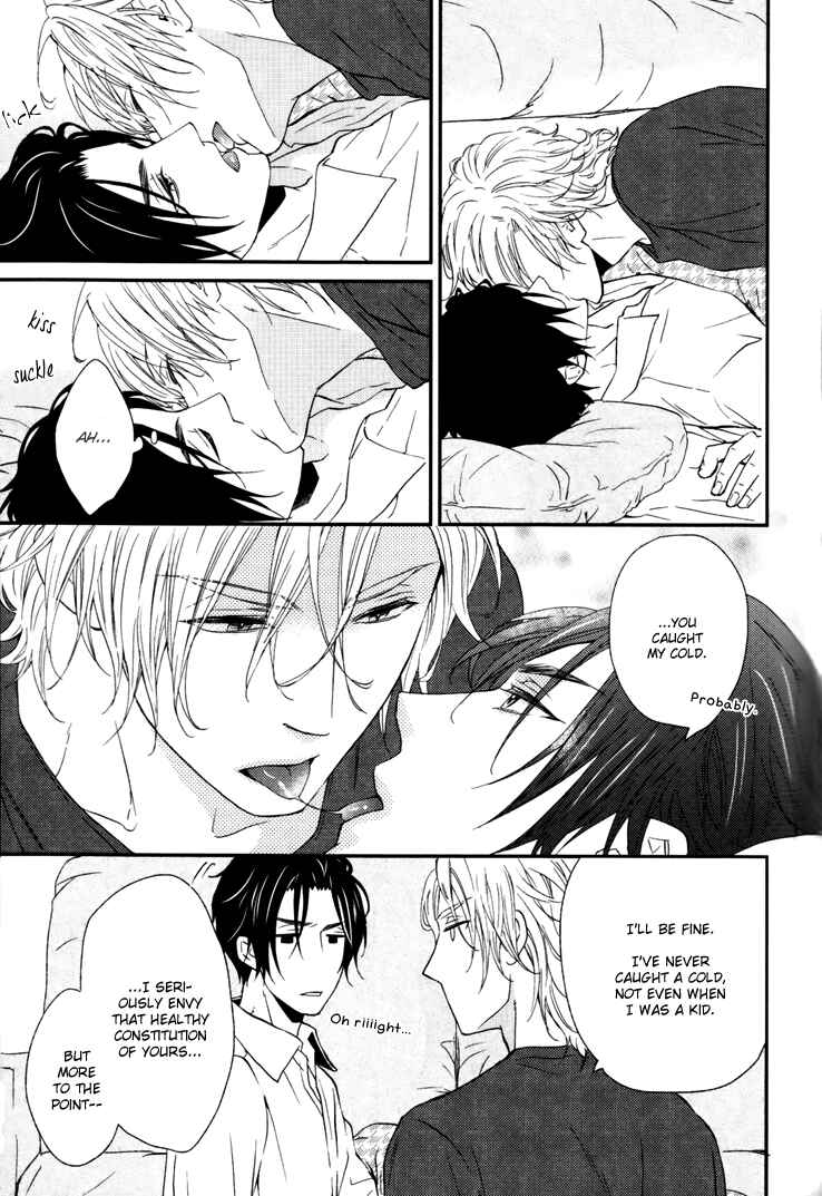 Page 5 Chapter 4 Puchitto Hajiketa