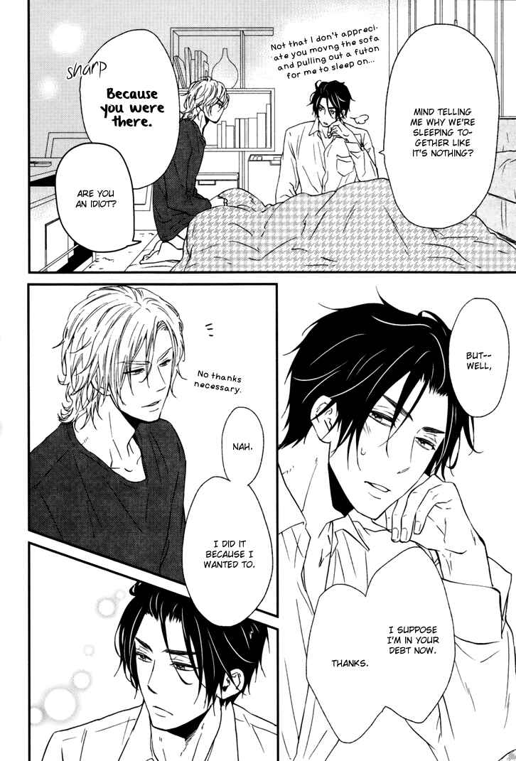 Page 6 Chapter 4 Puchitto Hajiketa