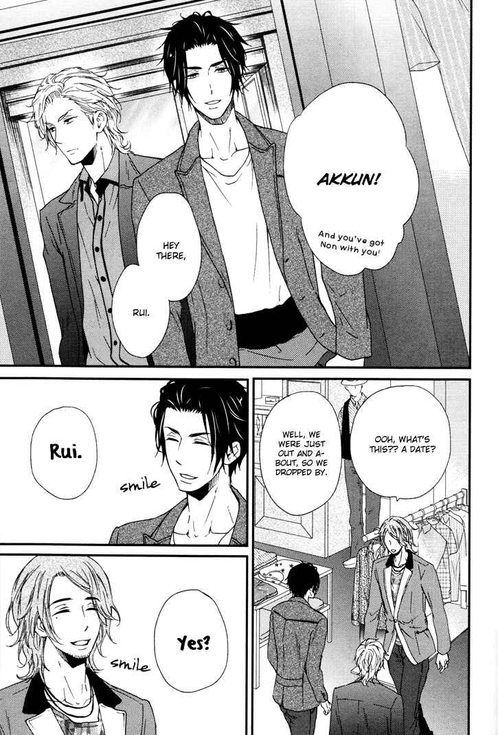 Page 11 Chapter 6 Puchitto Hajiketa