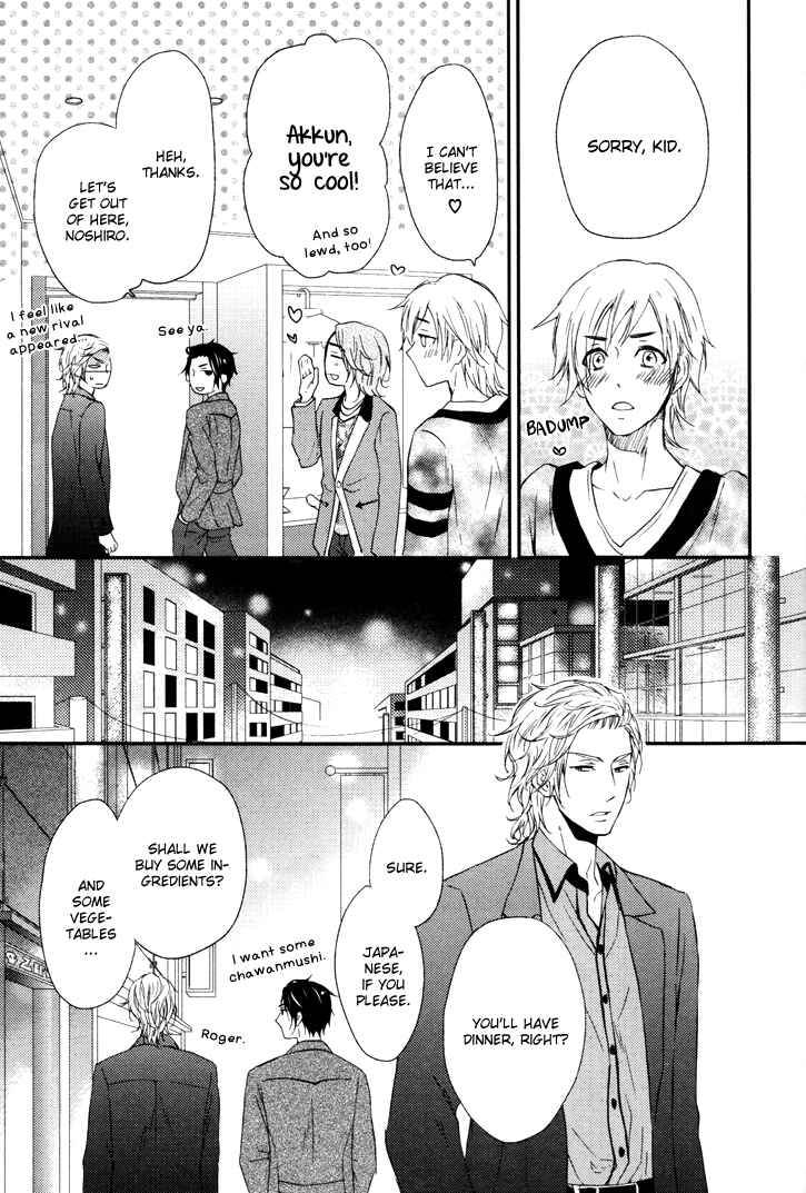 Page 21 Chapter 6 Puchitto Hajiketa