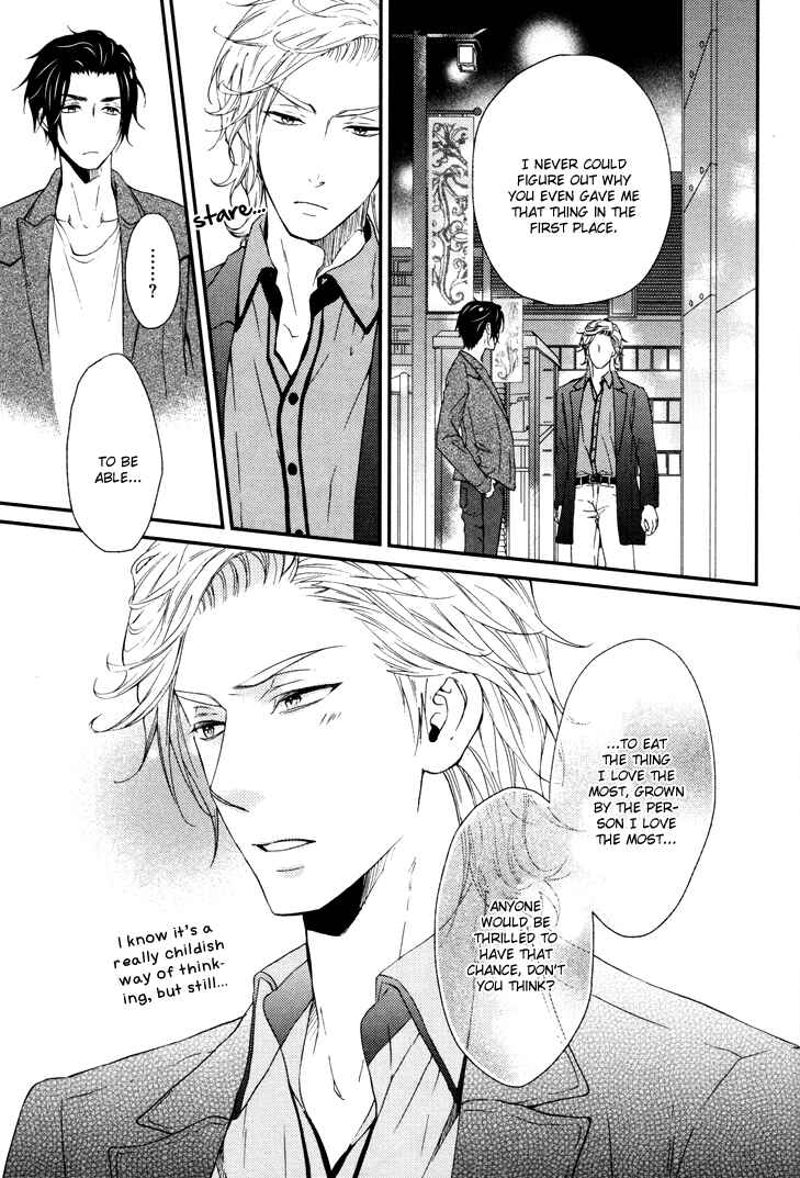 Page 25 Chapter 6 Puchitto Hajiketa