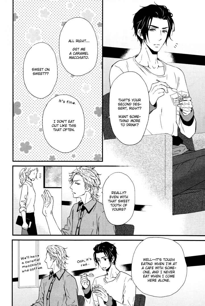 Page 6 Chapter 6 Puchitto Hajiketa