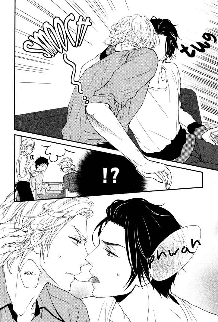 Page 8 Chapter 6 Puchitto Hajiketa