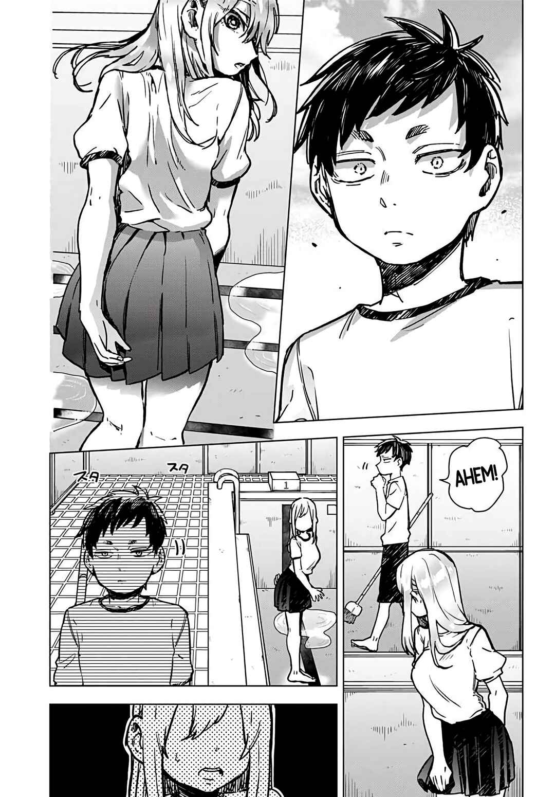 Page 11 Chapter Unknown_3b59 Mise-san wa Misetagari