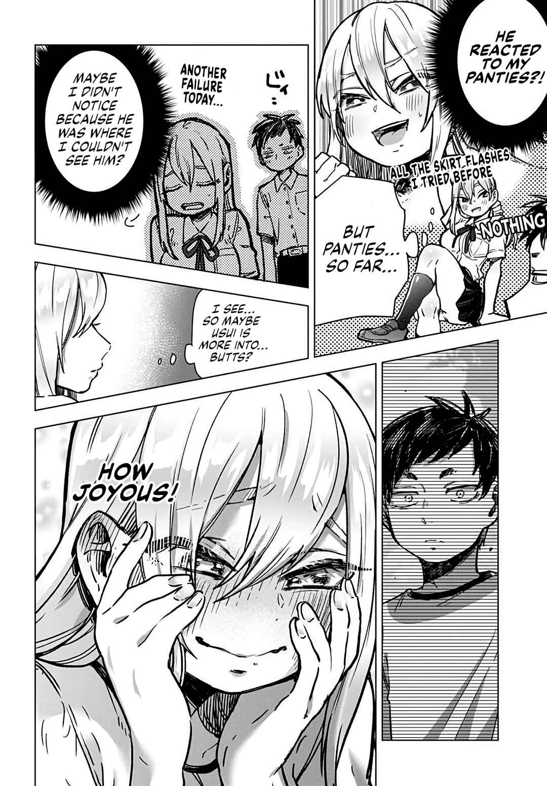Page 12 Chapter Unknown_3b59 Mise-san wa Misetagari