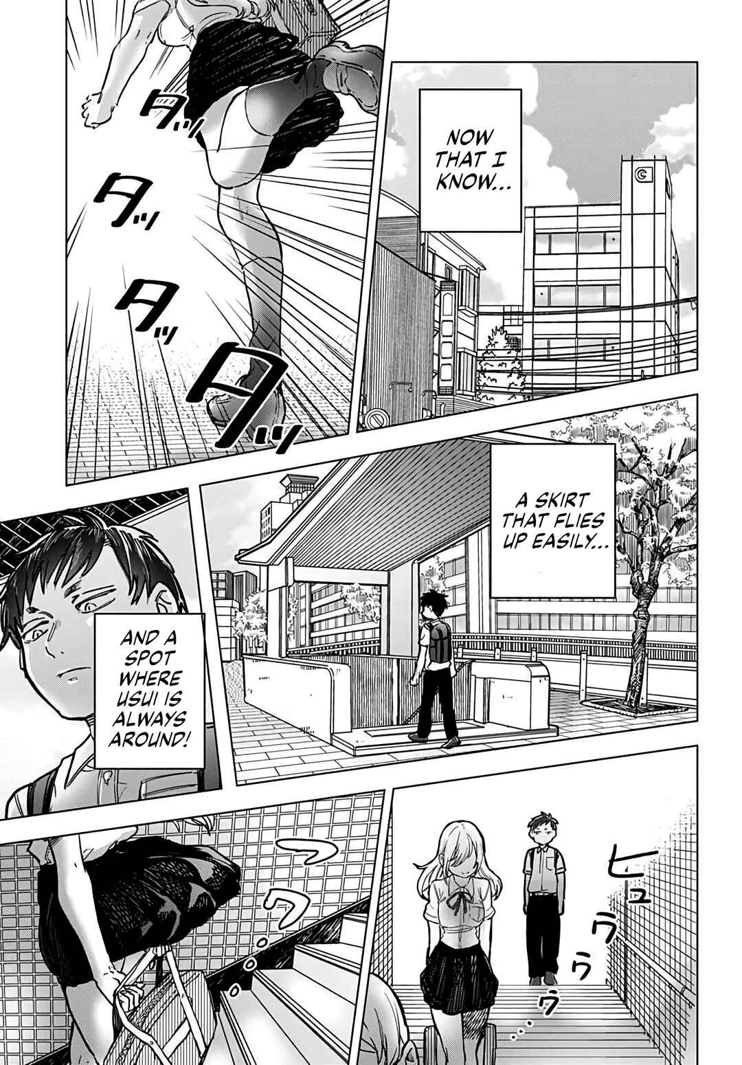 Page 13 Chapter Unknown_3b59 Mise-san wa Misetagari