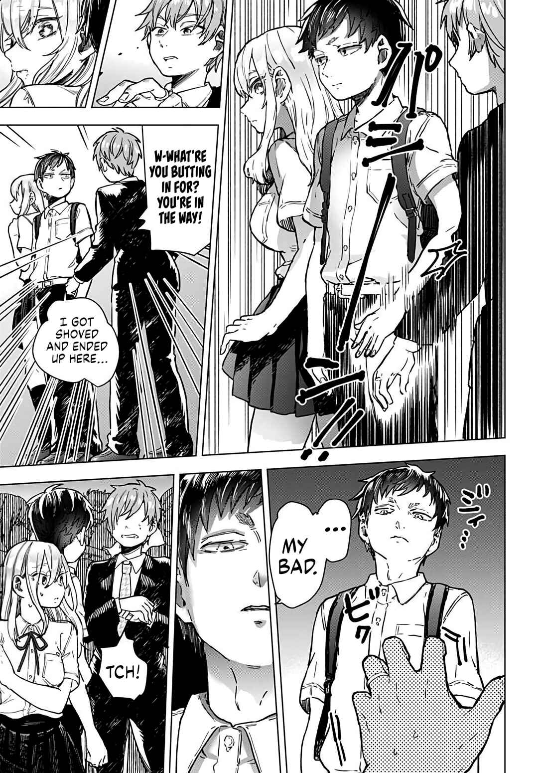 Page 19 Chapter Unknown_3b59 Mise-san wa Misetagari