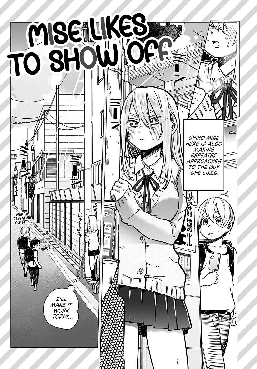 Page 2 Chapter Unknown_3b59 Mise-san wa Misetagari