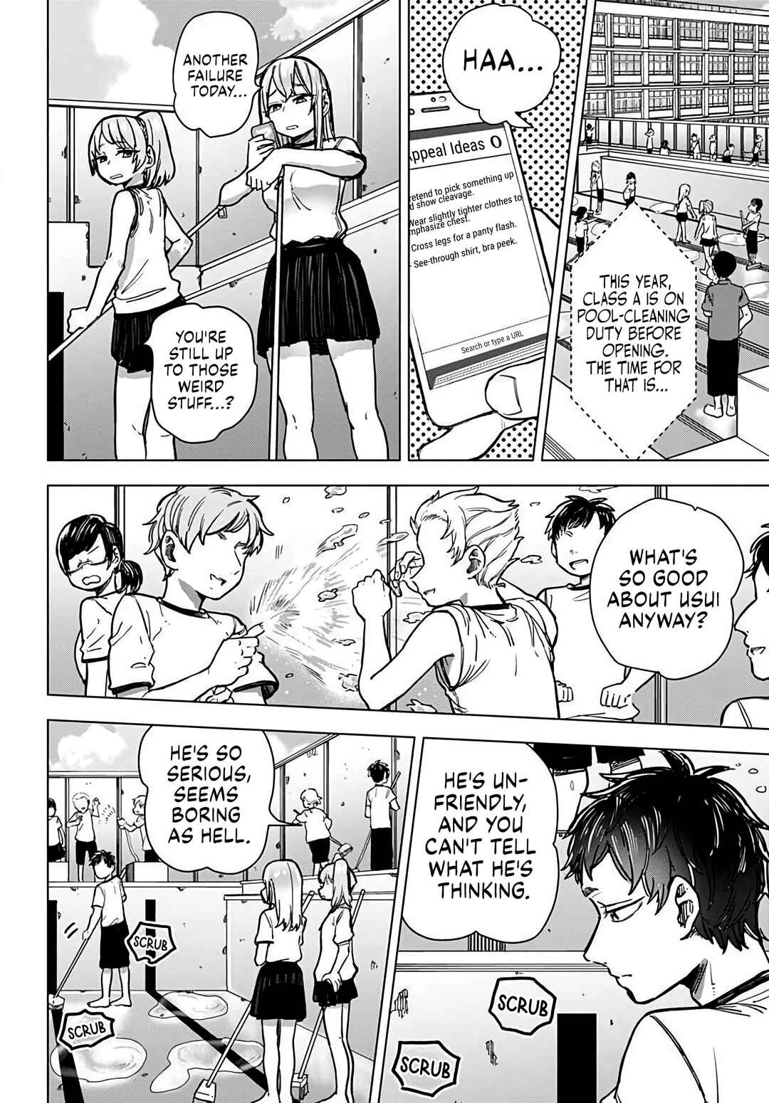Page 6 Chapter Unknown_3b59 Mise-san wa Misetagari