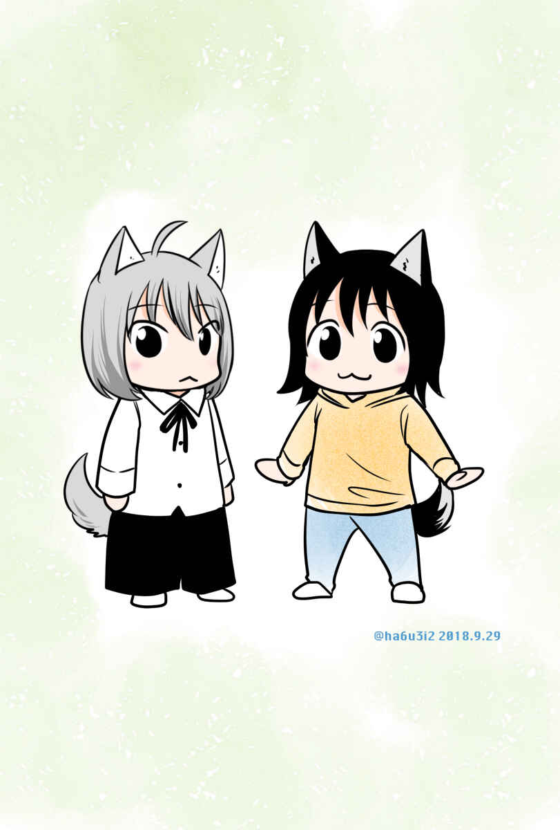 Page 20 Chapter 76 Akazukin ni Taberareta Ookami