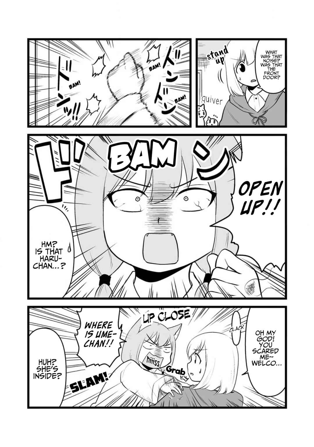 Page 3 Chapter 76 Akazukin ni Taberareta Ookami