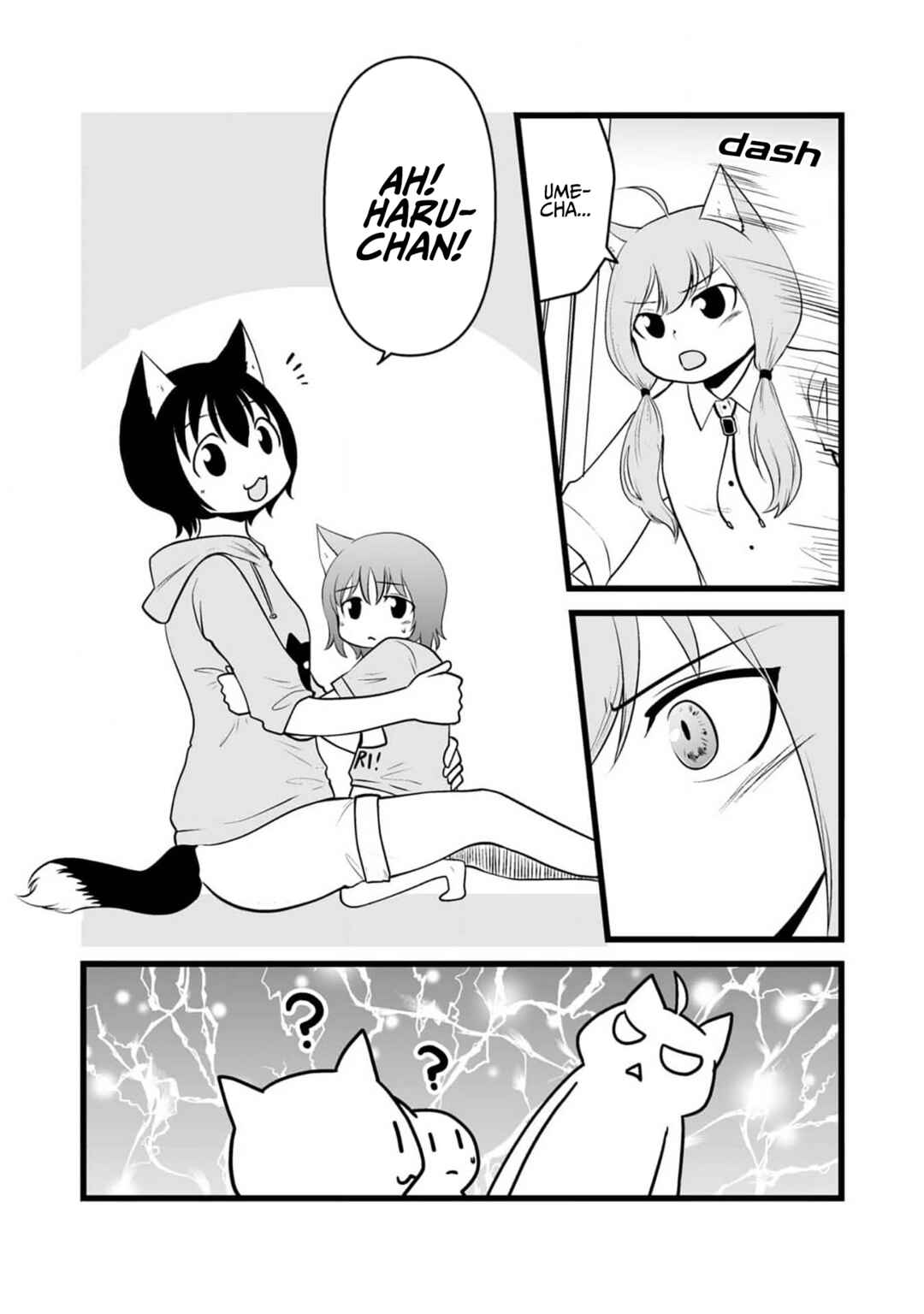 Page 4 Chapter 76 Akazukin ni Taberareta Ookami