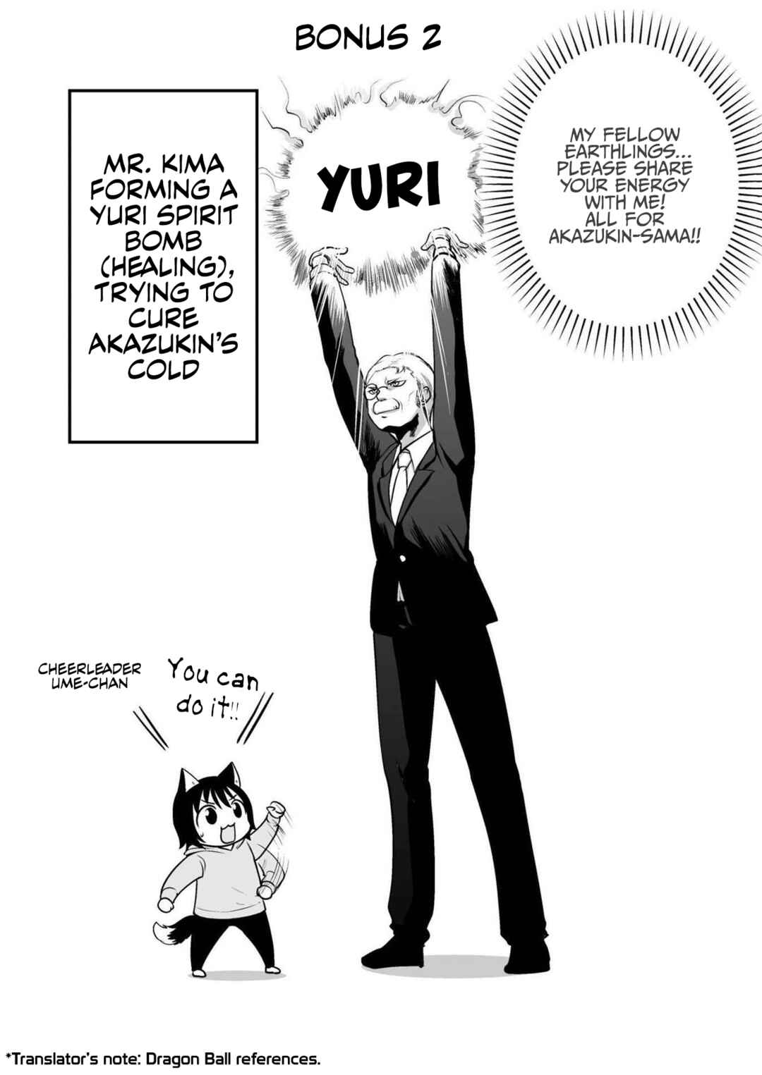 Page 13 Chapter 67 Akazukin ni Taberareta Ookami