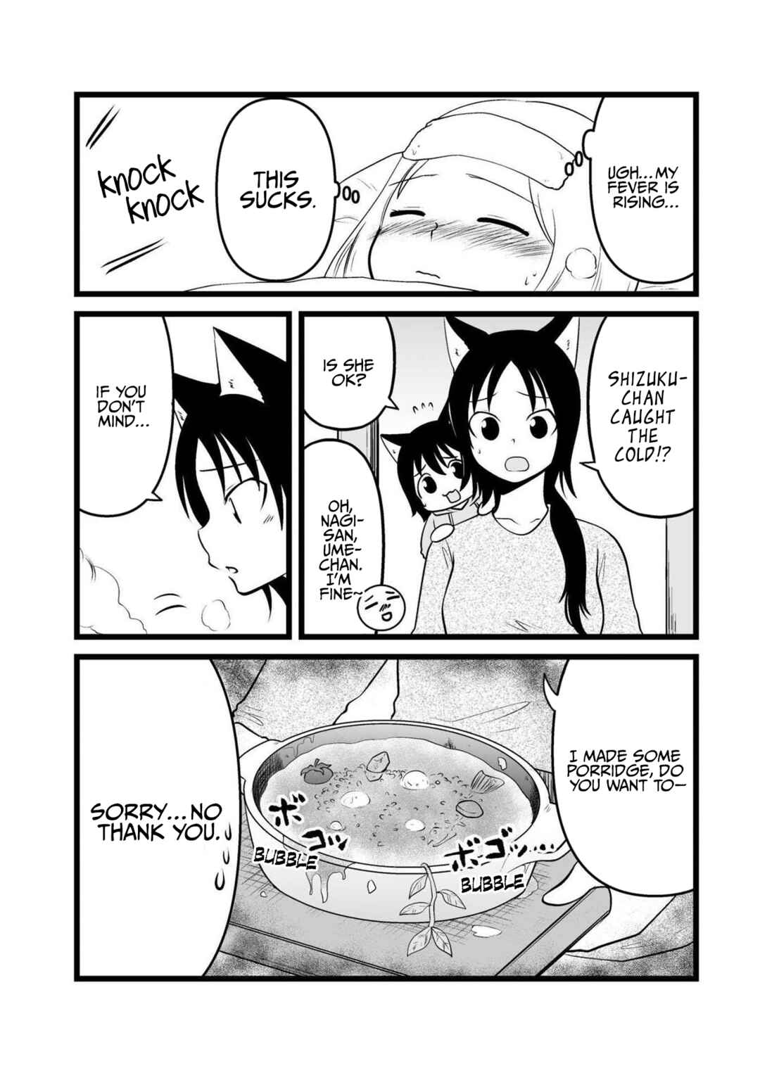 Page 2 Chapter 67 Akazukin ni Taberareta Ookami
