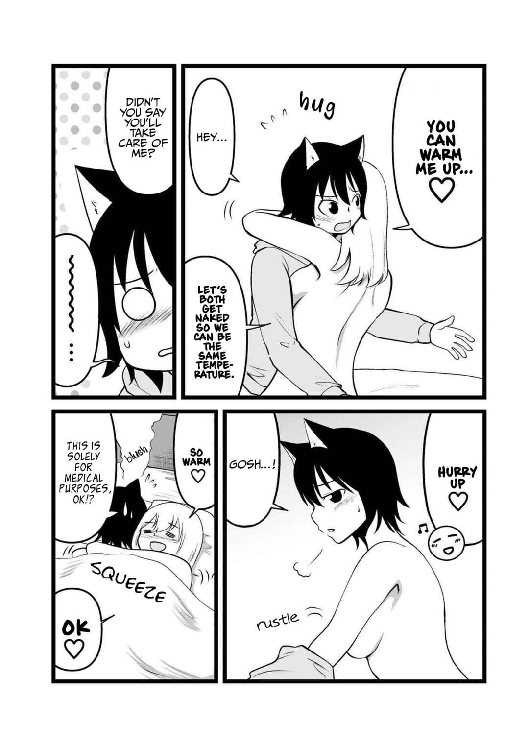 Page 8 Chapter 67 Akazukin ni Taberareta Ookami