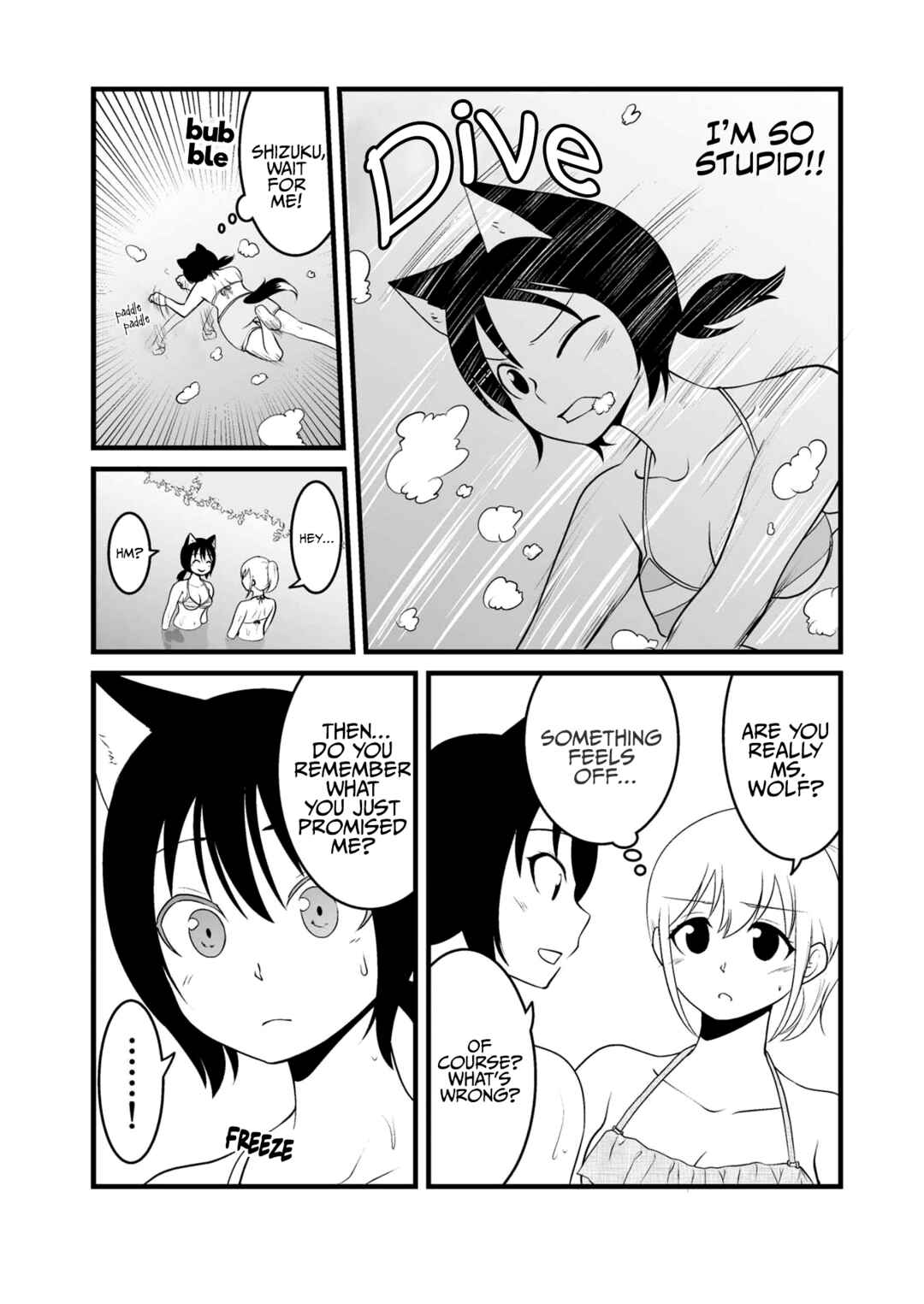 Page 11 Chapter 60 Akazukin ni Taberareta Ookami