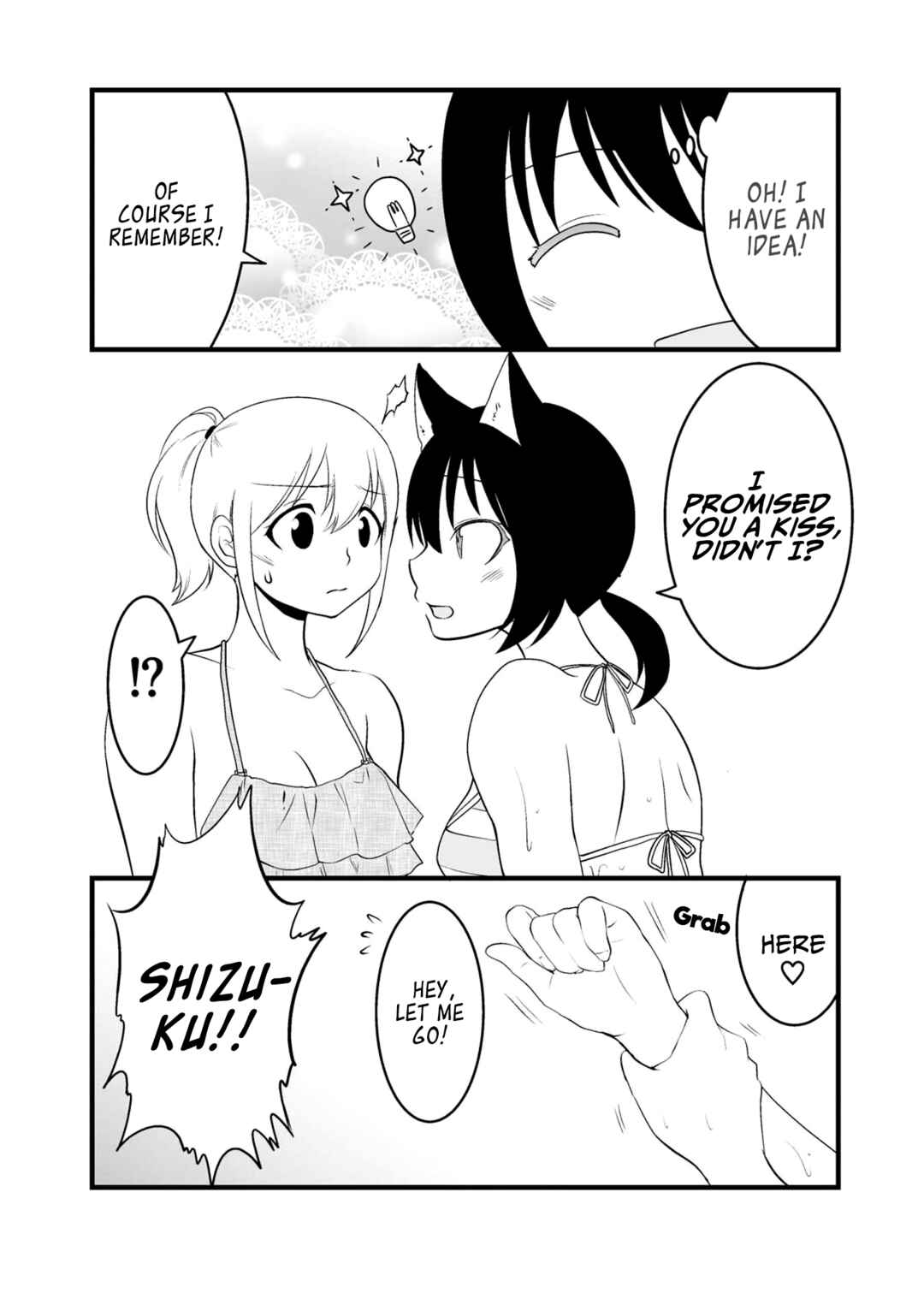 Page 12 Chapter 60 Akazukin ni Taberareta Ookami