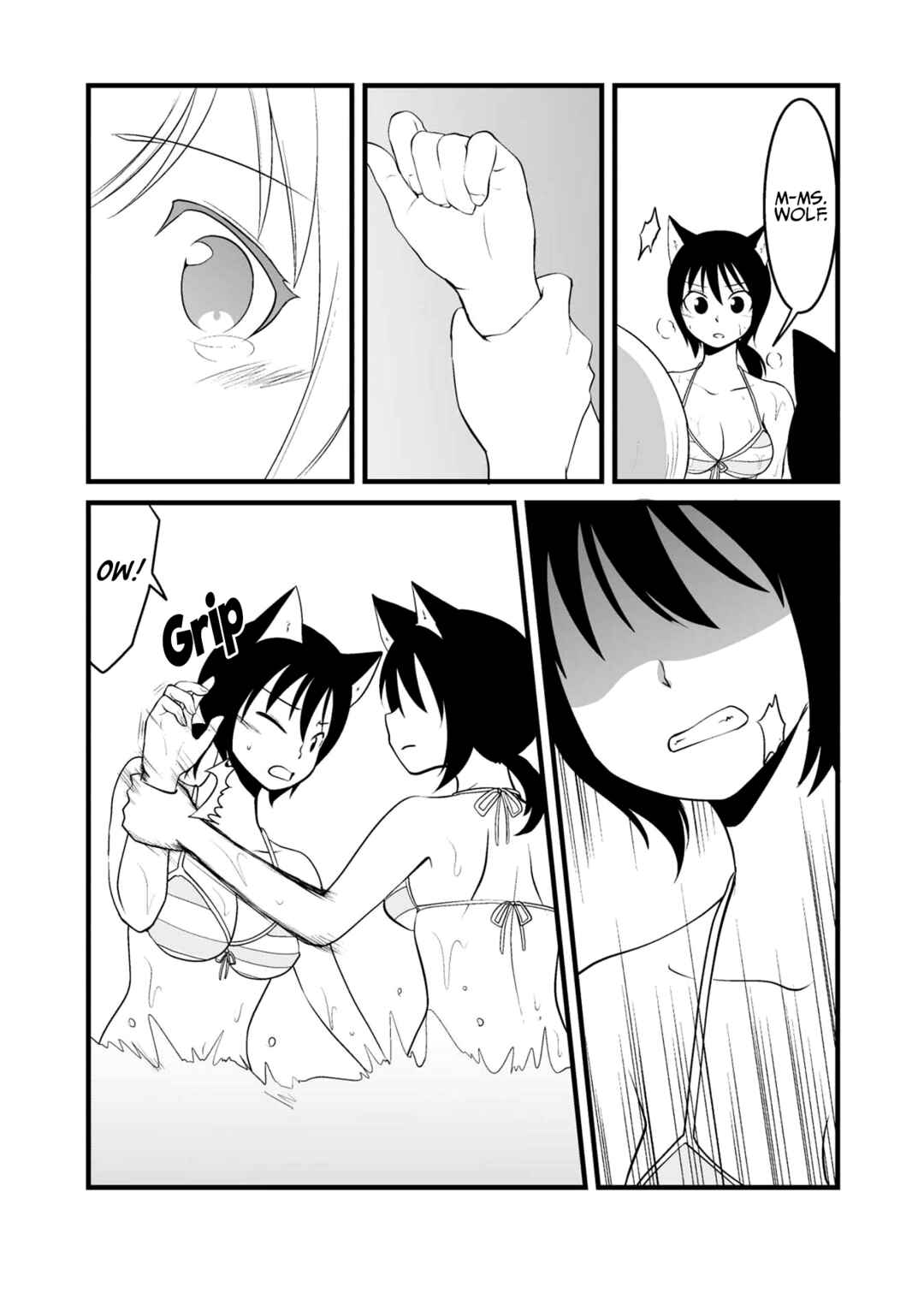 Page 14 Chapter 60 Akazukin ni Taberareta Ookami