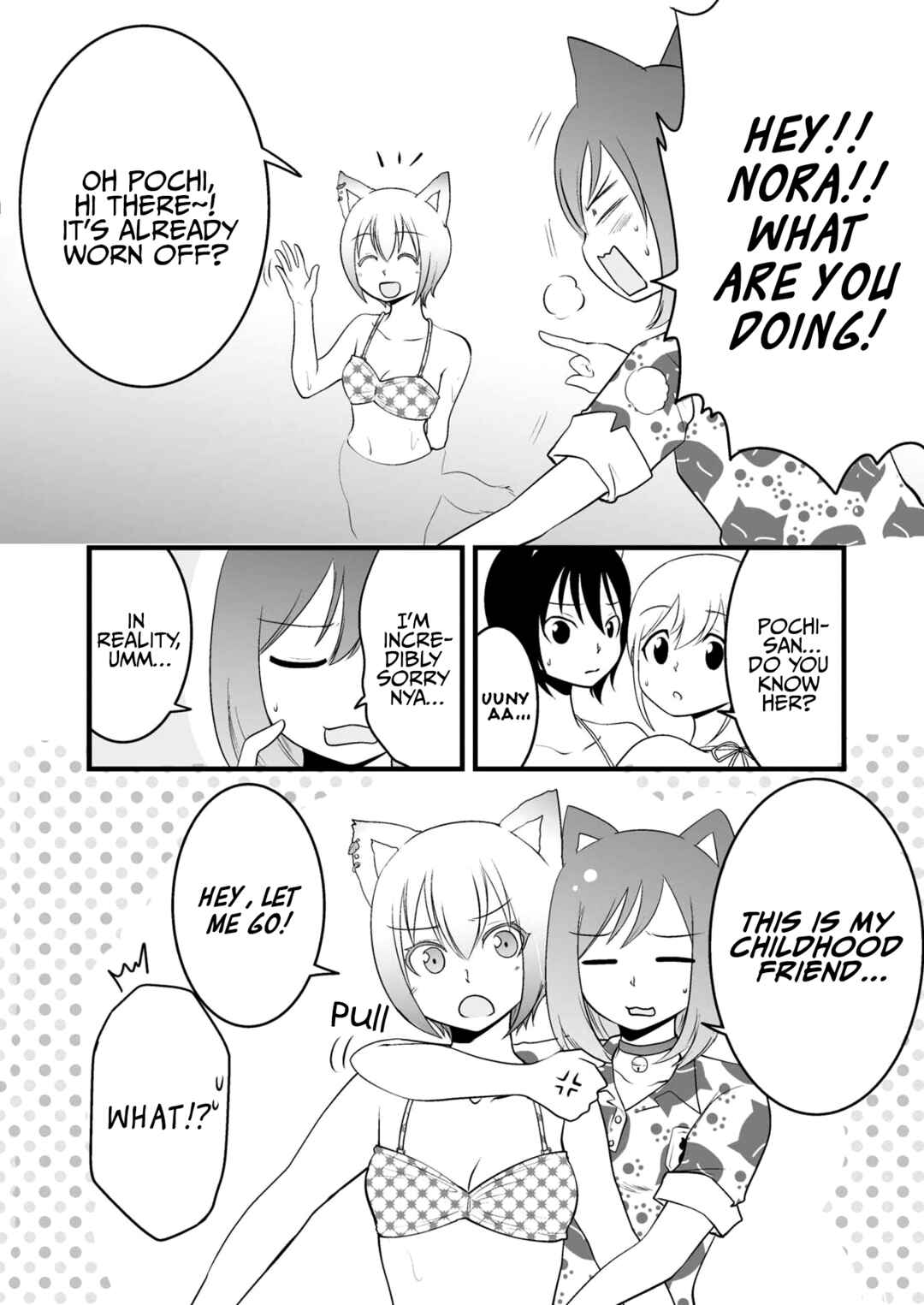 Page 17 Chapter 60 Akazukin ni Taberareta Ookami
