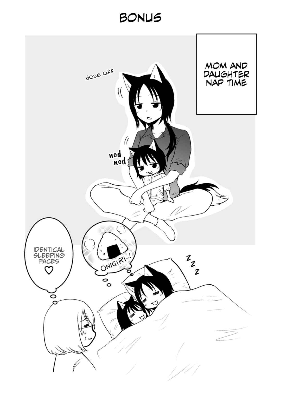 Page 18 Chapter 60 Akazukin ni Taberareta Ookami